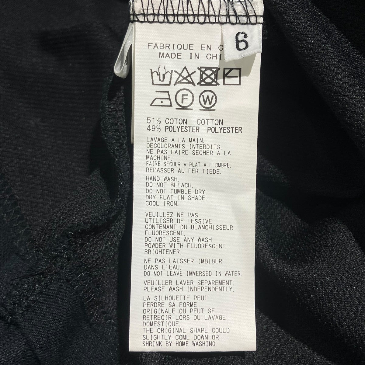 Yohji Yamamoto pour homme×New Era × NEW ERA ROUND HEM SHORT SLEEVES TEETシャツHG-T95-996 古着・中古-6枚目のアイテム画像