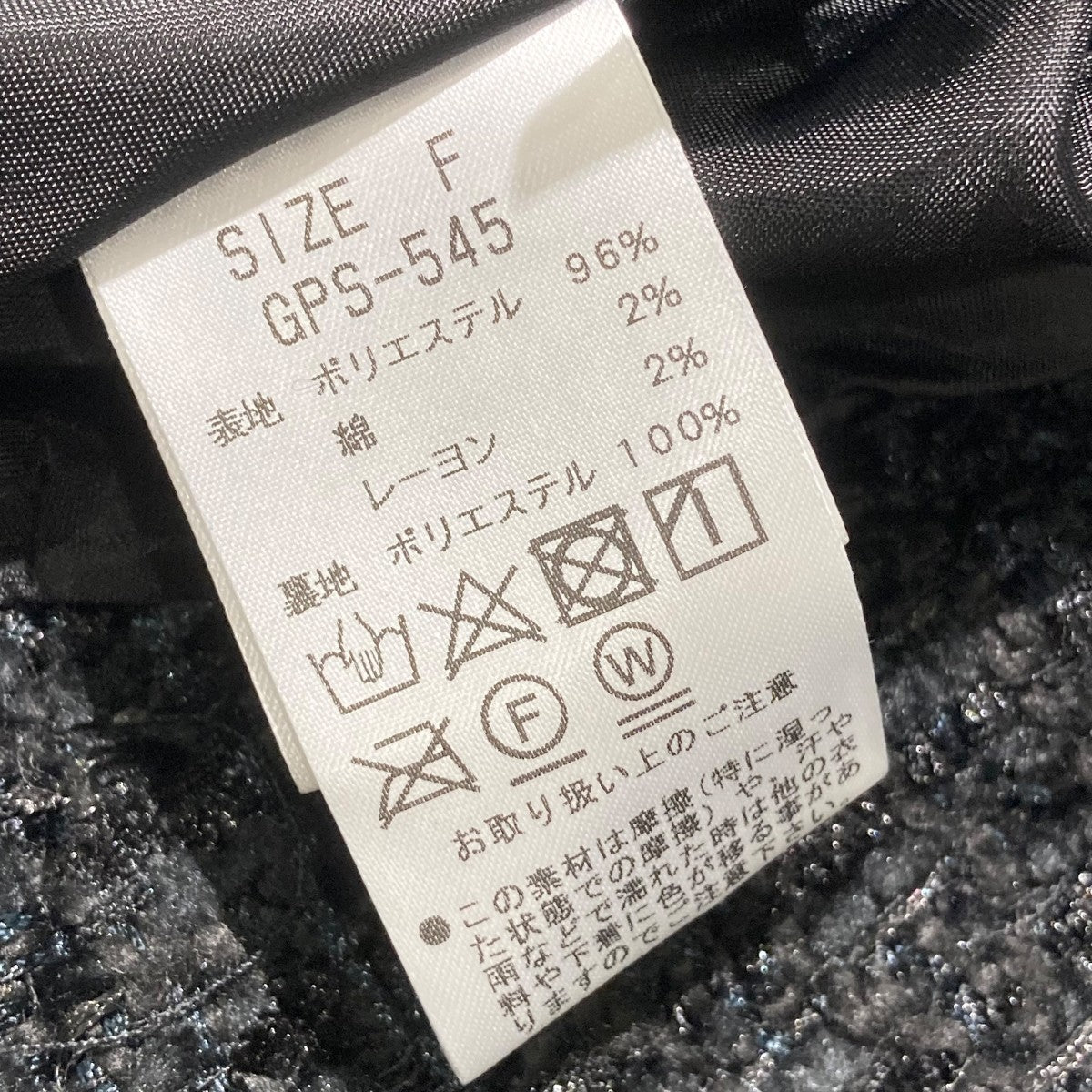 Gypsohila Twinkle Tops BlackNavyノースリーブブラウスGPS-545 古着・中古-4枚目のアイテム画像
