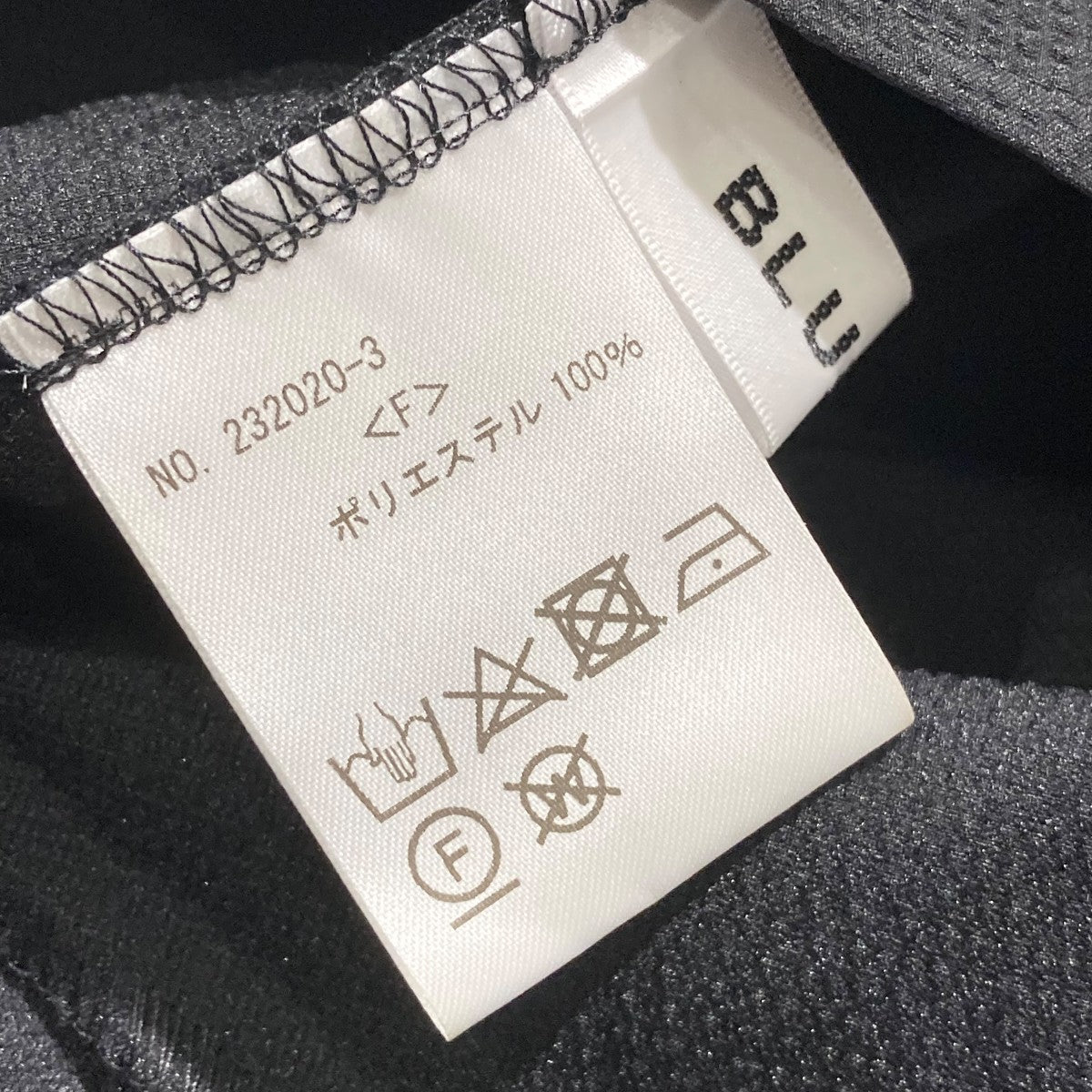 BLUELEA Puff sleeve blouseパフスリーブブラウス232020-3 古着・中古-5枚目のアイテム画像