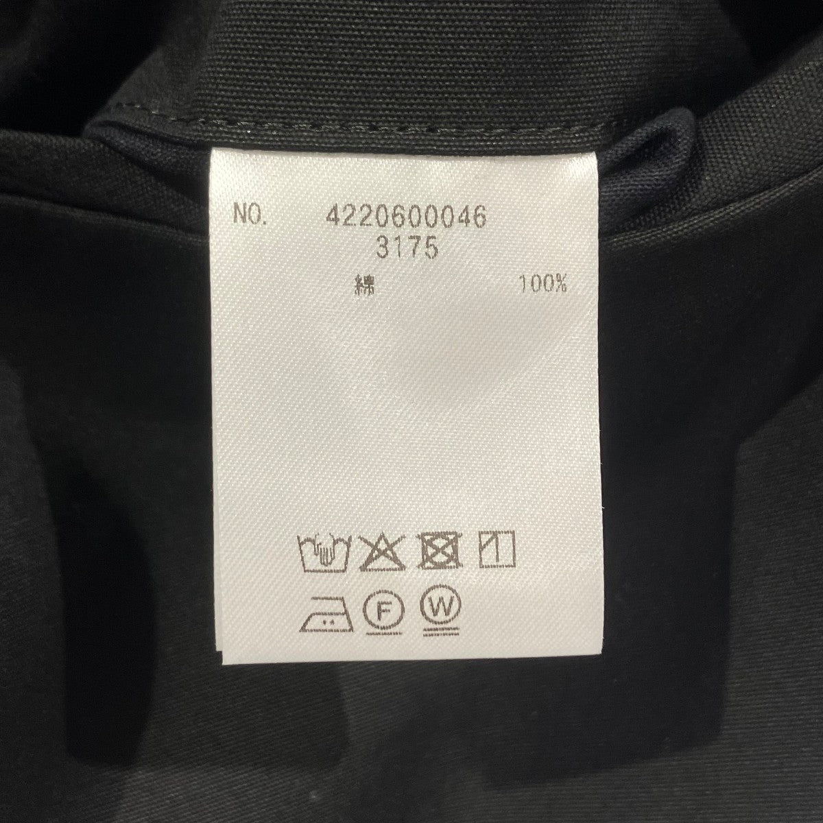 UNION LAUNCH Ron Herman別注 0633 CVM PANTSパンツ 古着・中古-7枚目のアイテム画像