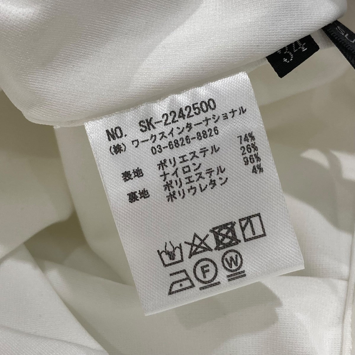 Tsuru by Mariko Oikawa LaurentineスカートSK-2242500 古着・中古-5枚目のアイテム画像
