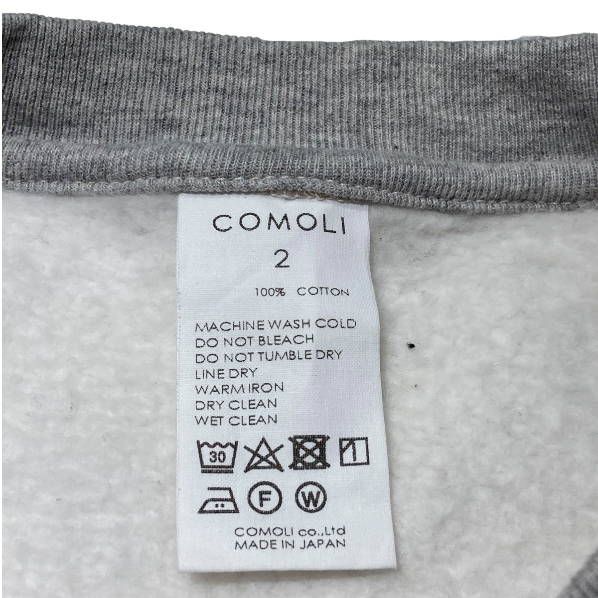 COMOLI(コモリ) コットン裏吊毛クルーネックスウェットU03-05003 U03