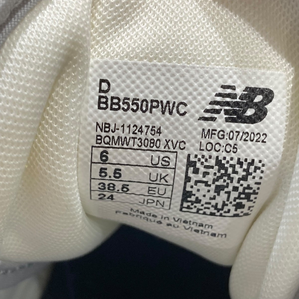 NEW BALANCE スニーカーBB550PWC 古着・中古-7枚目のアイテム画像