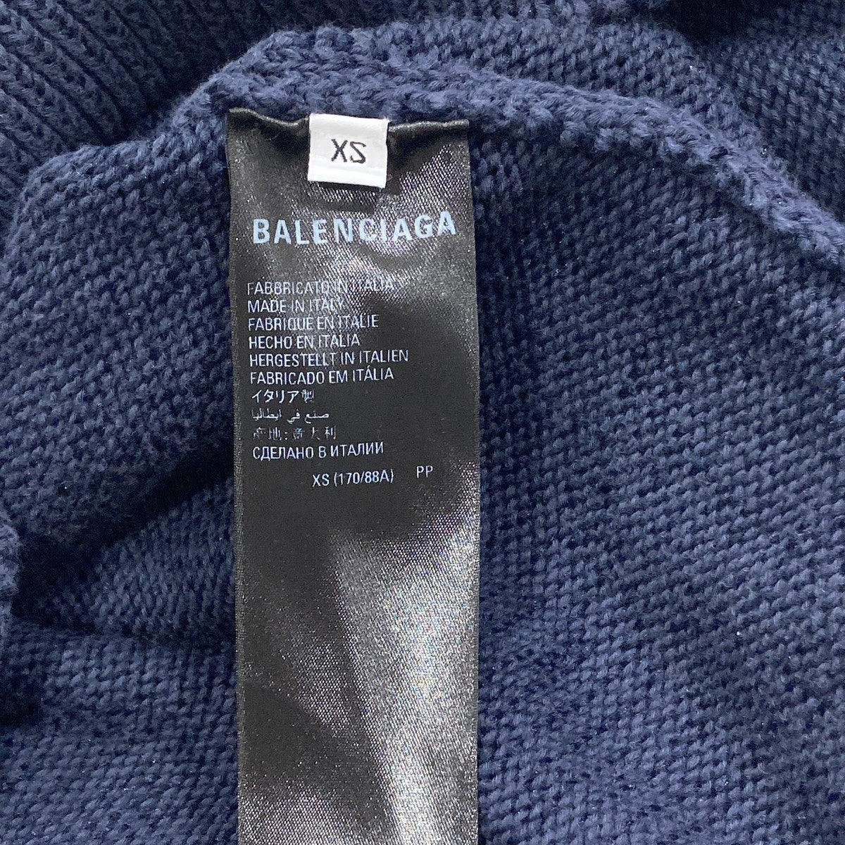 20AWセーター696226