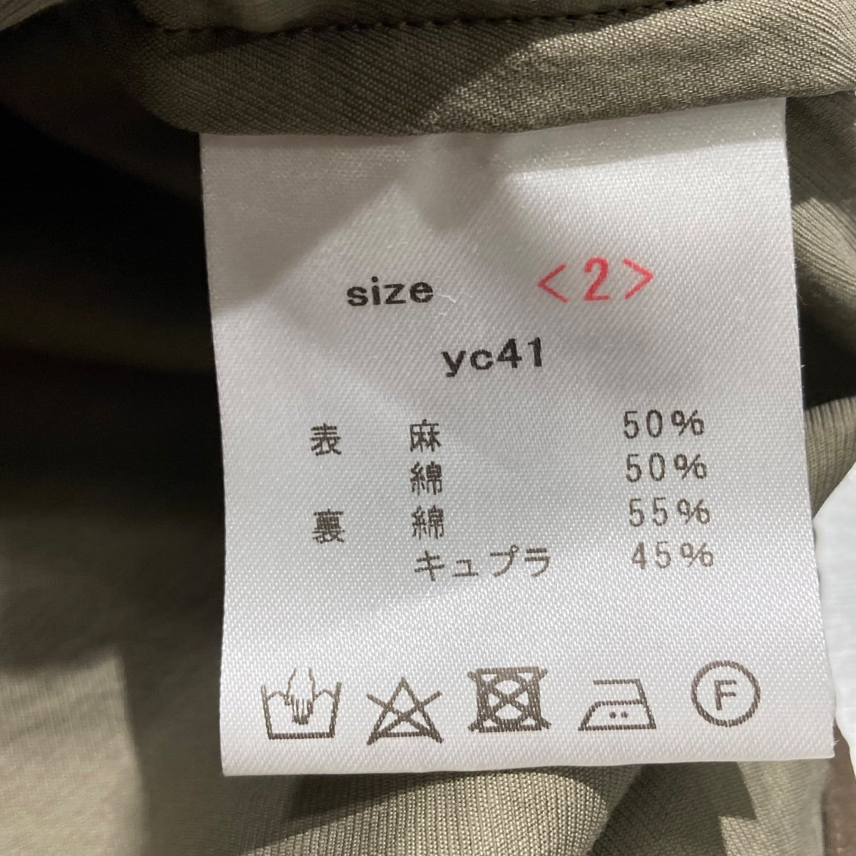 塩縮加工コットンリネンシャツyc41