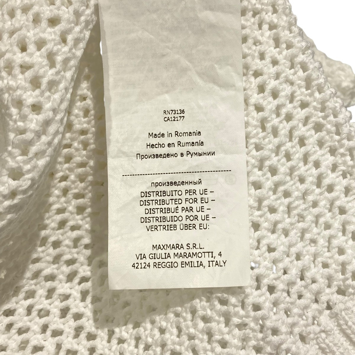 MAX MARA STUDIO 半袖メッシュニット63610511 古着・中古-6枚目のアイテム画像