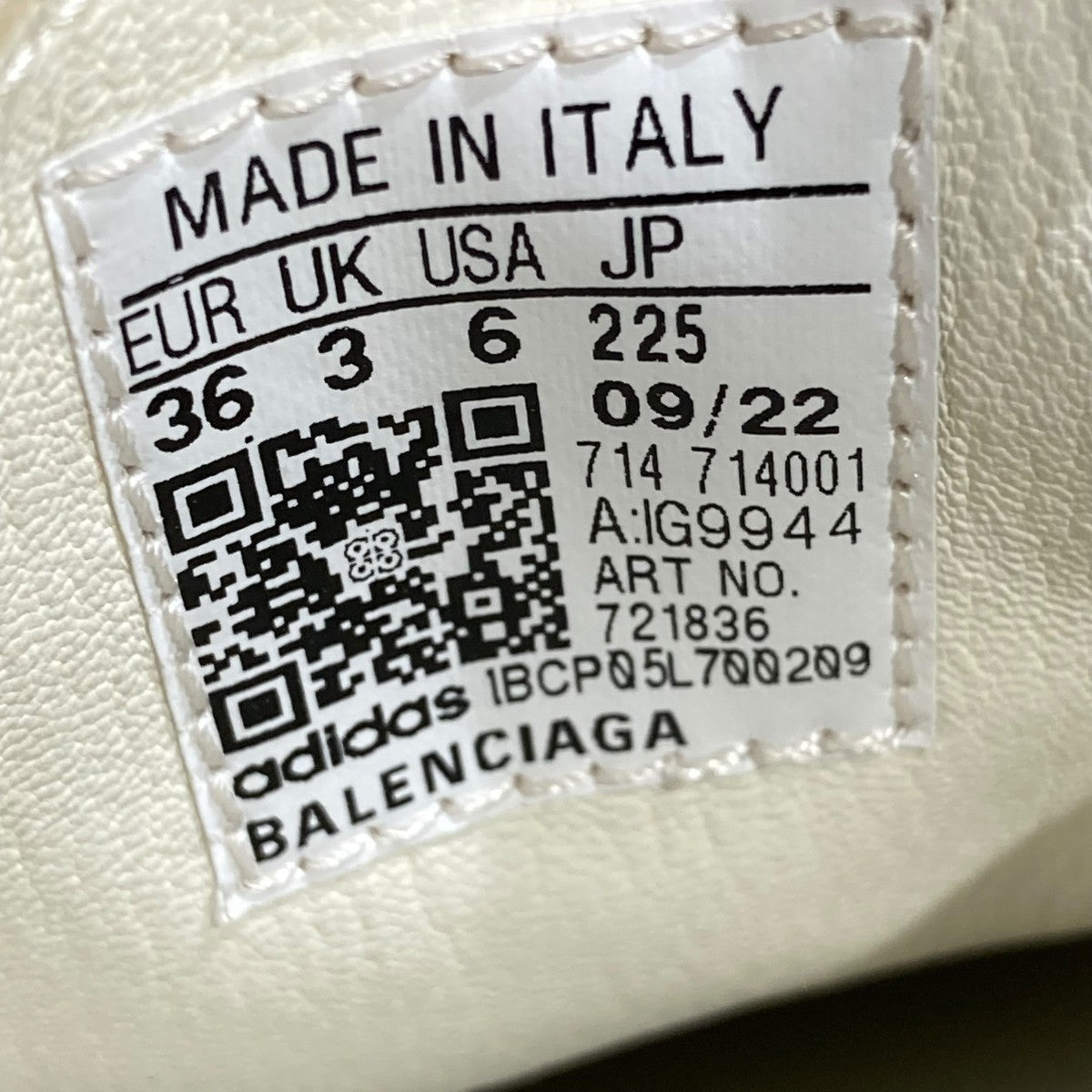 adidas×BALENCIAGA STAN SMITHローカットスニーカーIG9944 古着・中古-7枚目のアイテム画像