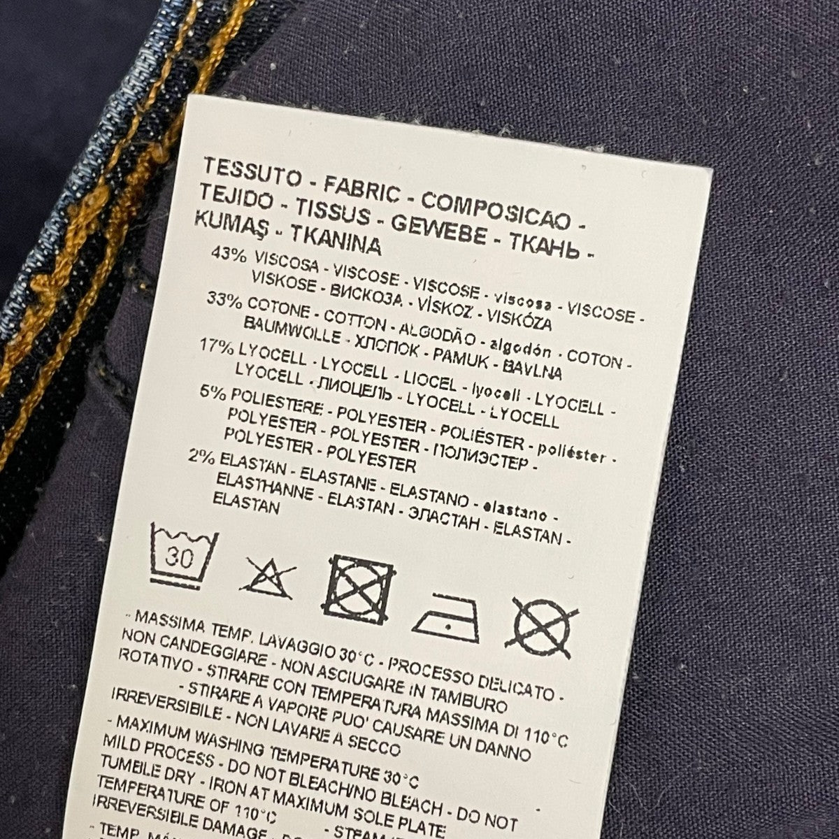 ハイウエスト スーパースキニーレッグジーンズ J20 ビスコーススキニーデニムパンツ8N2J20 2DL3Z