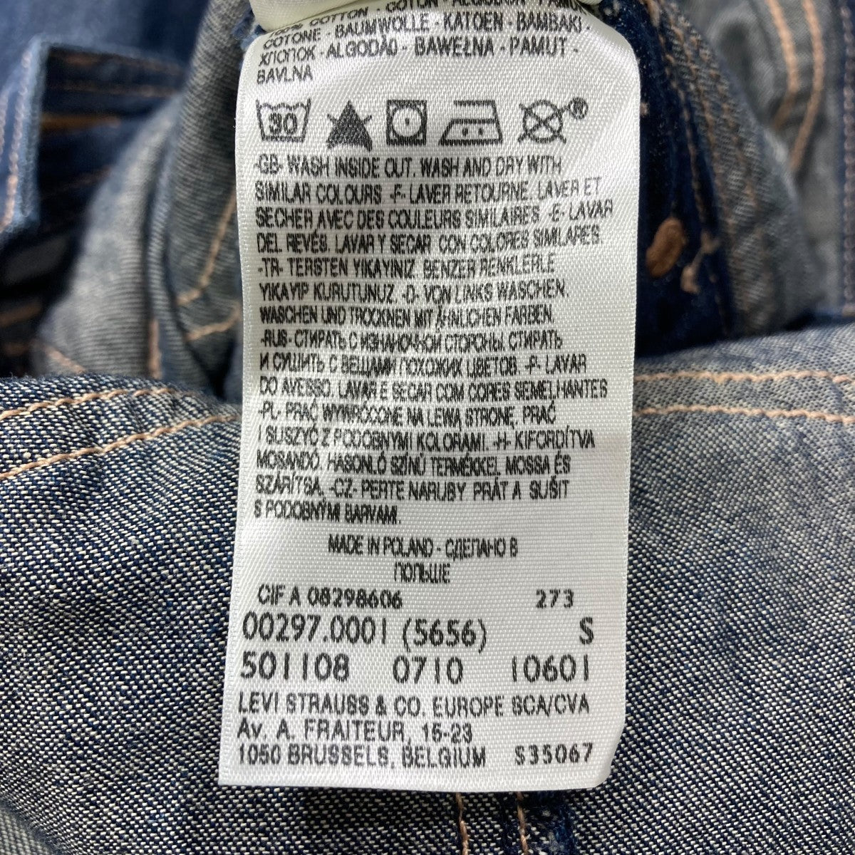 ジャンポールゴルチェのJEANS デニムオーバーオールトップ Jean Paul GAULTIER×LEVI'S デニムオールインワン インディゴ サイズ S