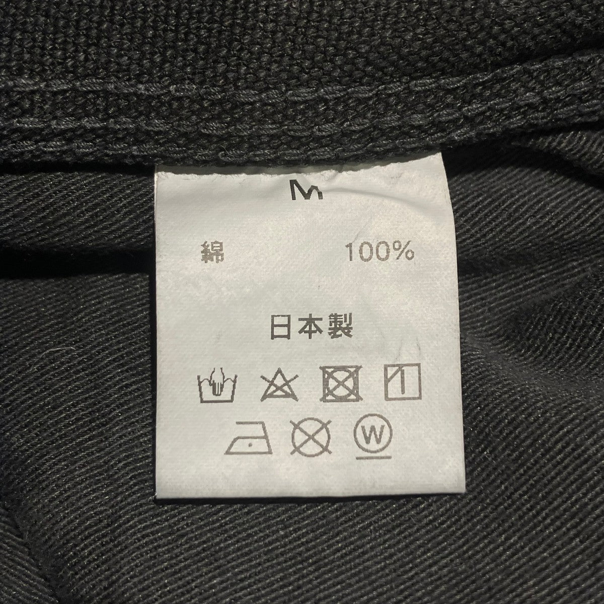 MIYAGIHIDETAKA WORK PANTS SHORTデニムハーフパンツMYG017 古着・中古-6枚目のアイテム画像