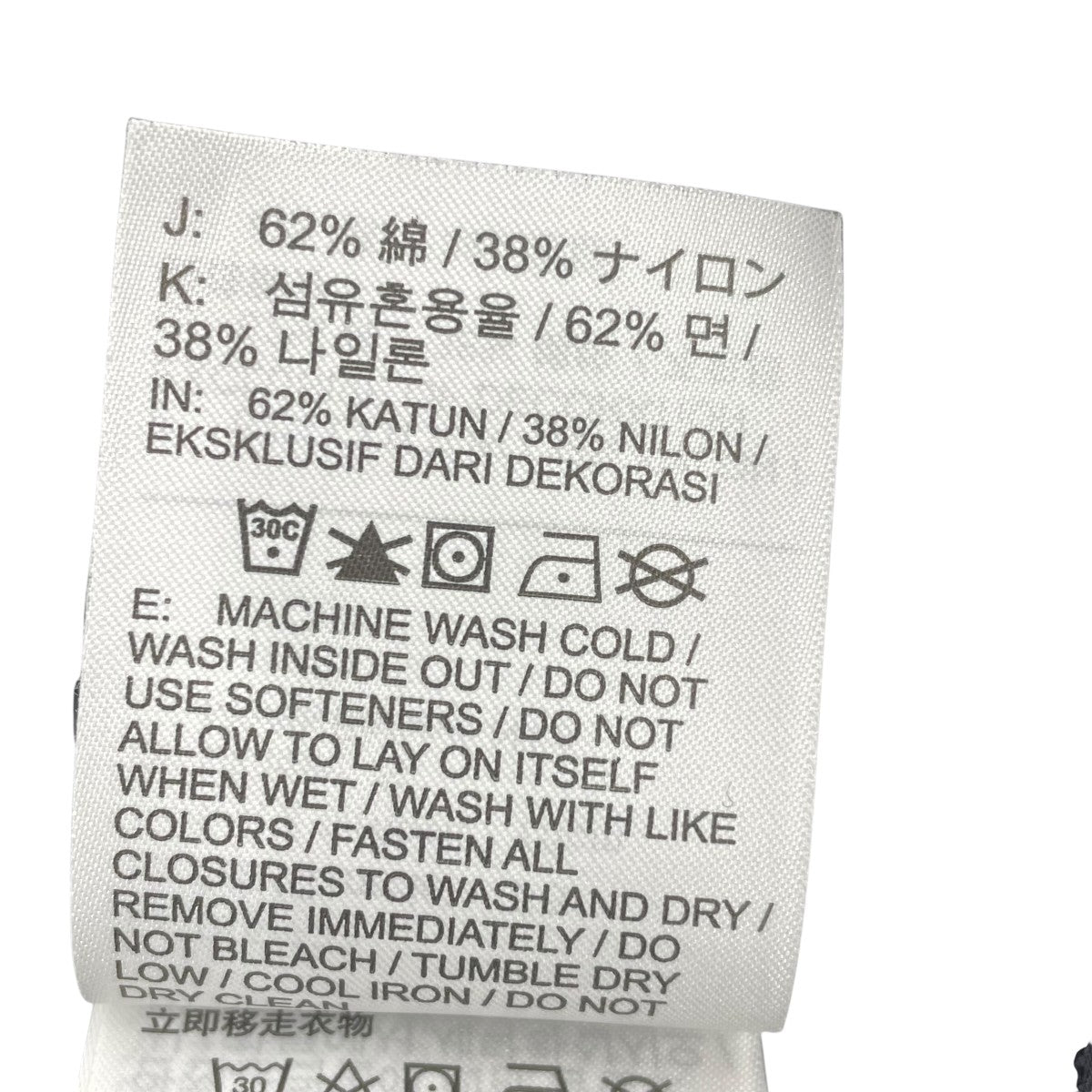 NIKE CE WVN PANTSカーゴパンツCU4326-010 古着・中古-6枚目のアイテム画像