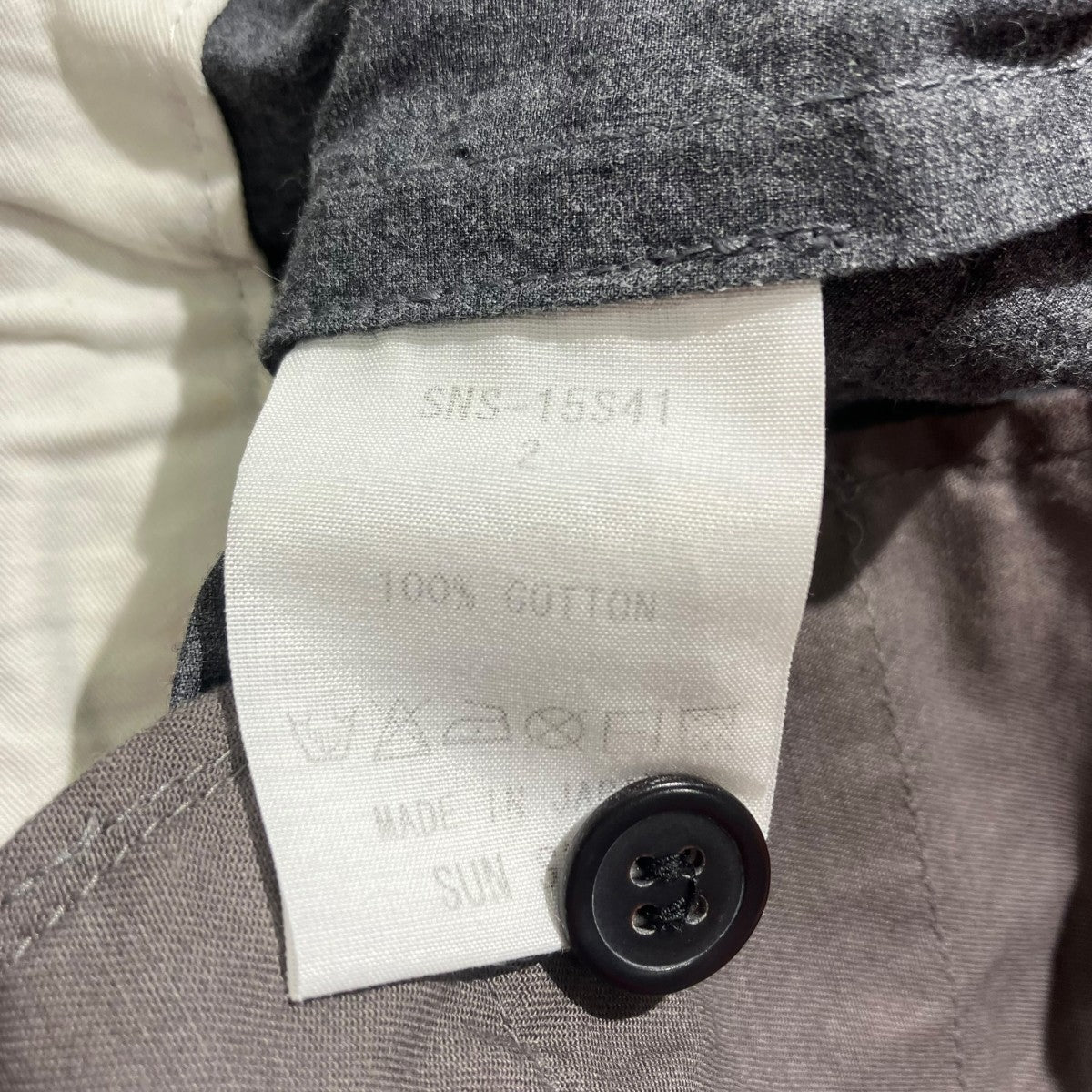 SNS-15S41 Sound Cotton Pantsテーパードパンツ