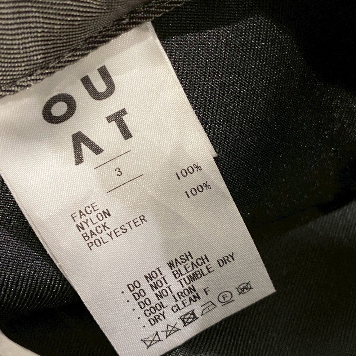 ドローコードカーゴパンツ0008015PT