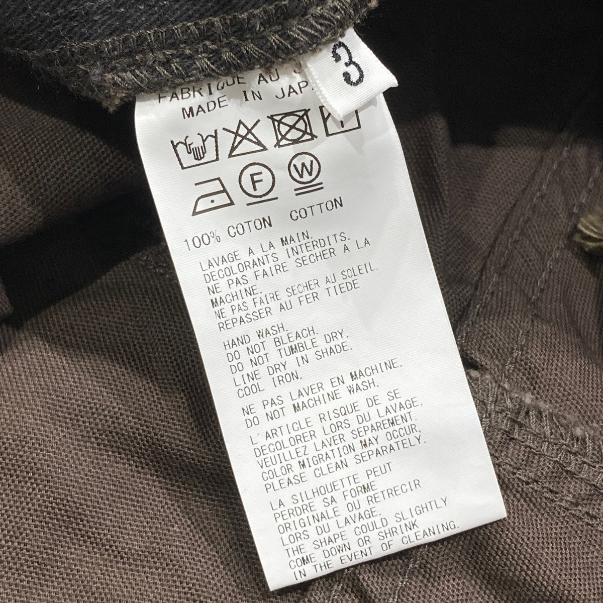 BLACK Scandal Yohji Yamamoto 25SSOXFORD NO-TUCK WAIST STRING WORK PANTSワークパンツHP-P97-041 古着・中古-6枚目のアイテム画像