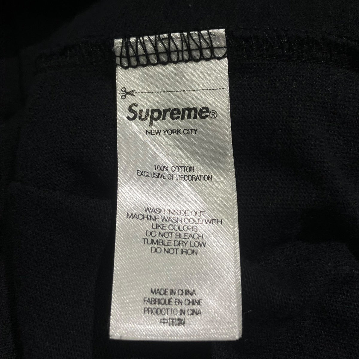 Supreme 24SSSick S S TopTシャツ 古着・中古-6枚目のアイテム画像