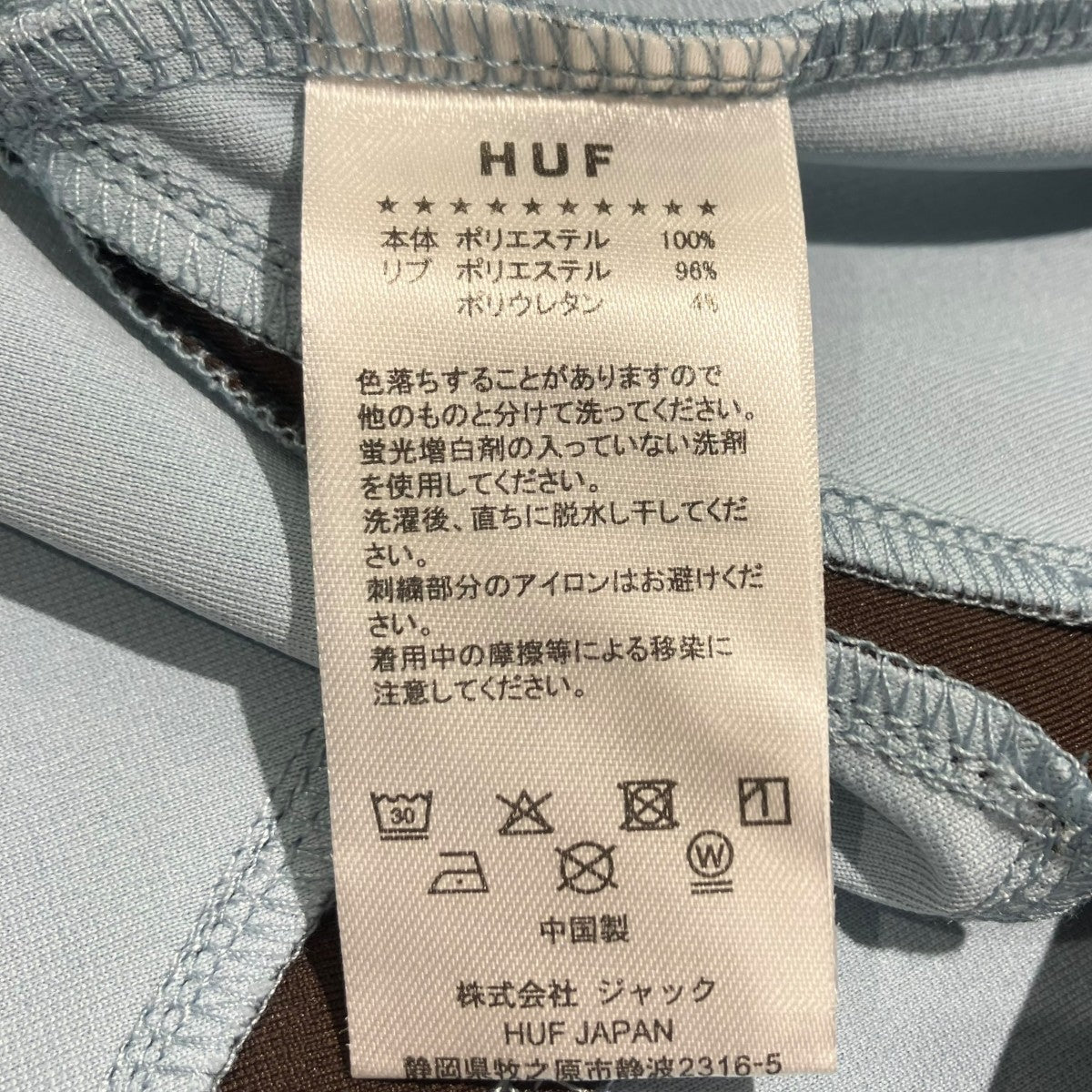 25AWLUX JERSEY L S CREW長袖カットソー