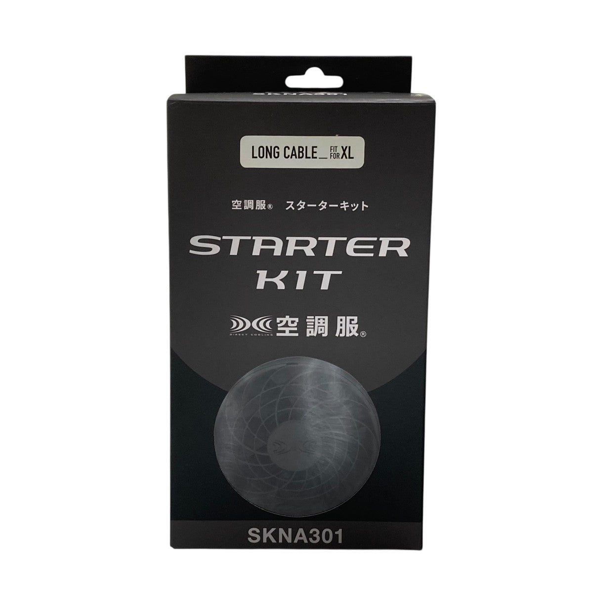 FreshService×空調服 AIR COOLING VEST Ver．2．0ジップアップベスト