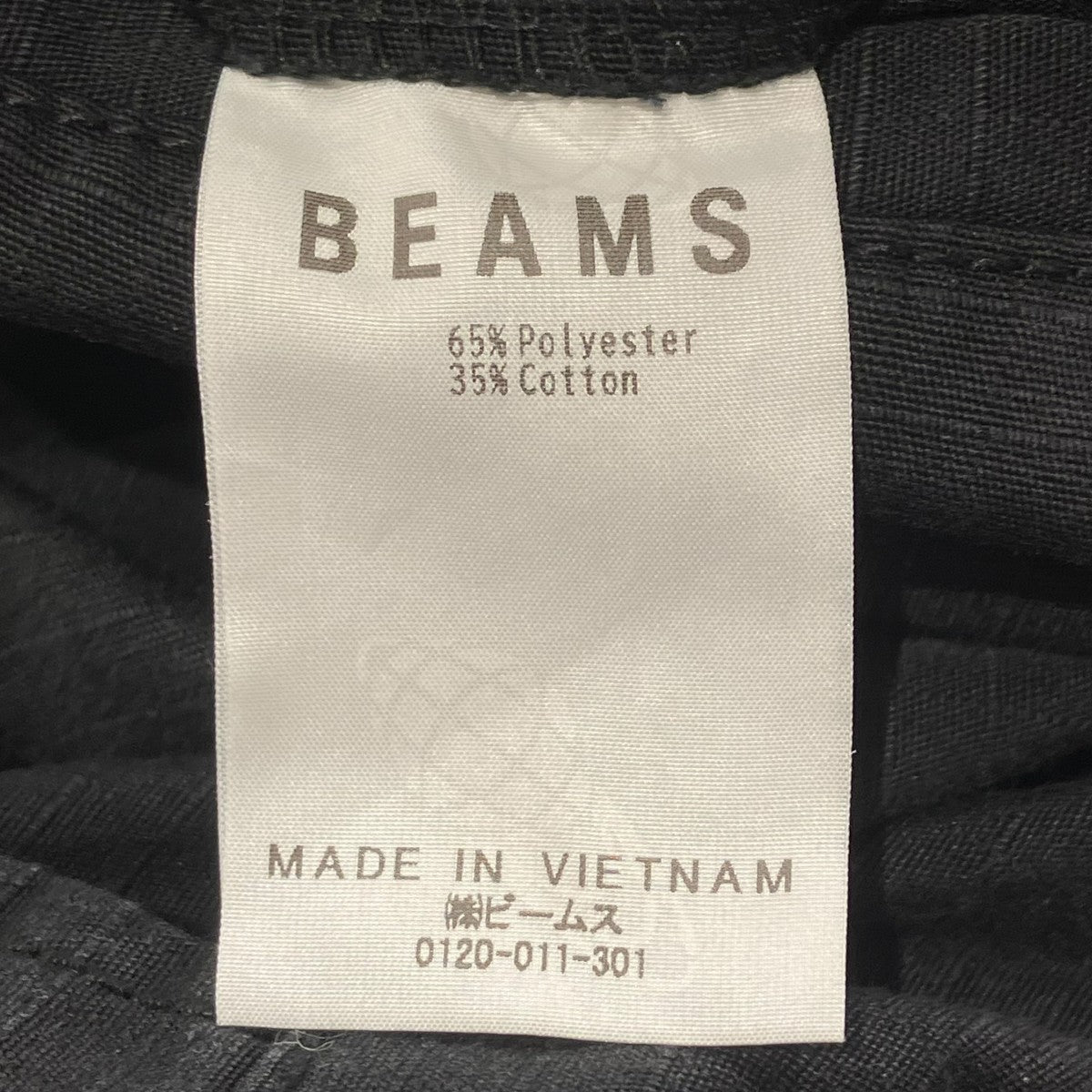 BEAMS 25SS11-25-0932 ビッグ6ポケットカーゴショーツハーフパンツ 古着・中古-7枚目のアイテム画像