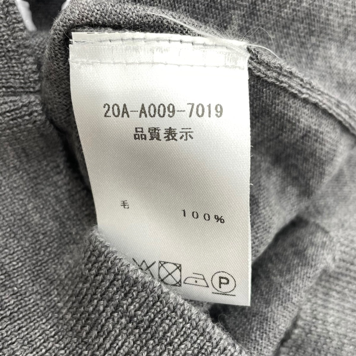 N°21 ビジュー半袖ニット20A-A009-7019 古着・中古-8枚目のアイテム画像