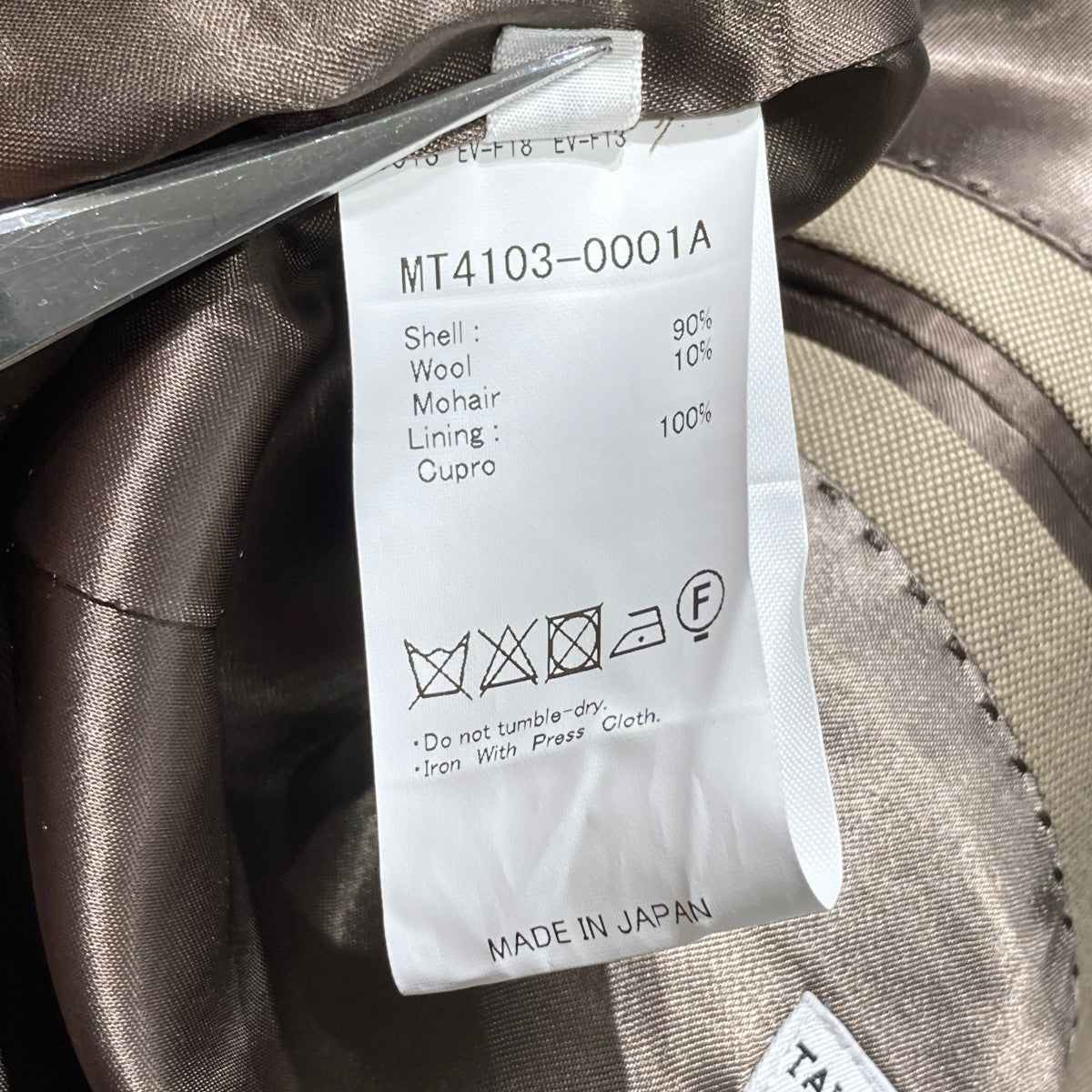 MAATEE＆SONS 24SSSingleI Tailored JacketジャケットMT4103-0001A 古着・中古-7枚目のアイテム画像