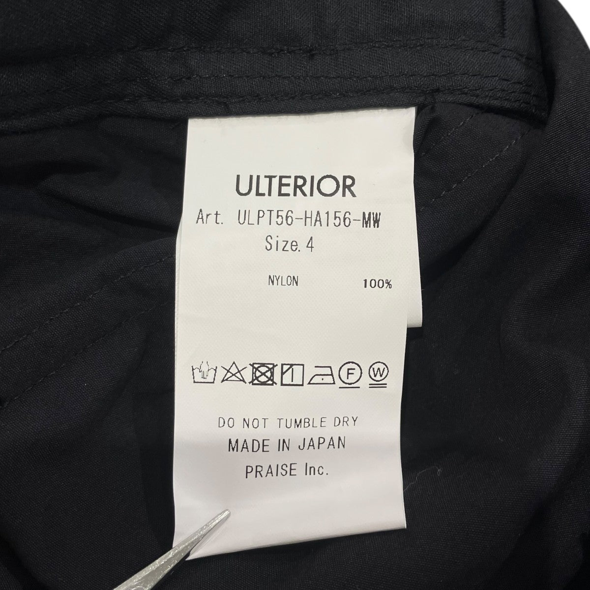 ULTERIOR NYLON AIR POPLIN MIL-HALF PANTSハーフパンツULPT56-HA156 古着・中古-6枚目のアイテム画像
