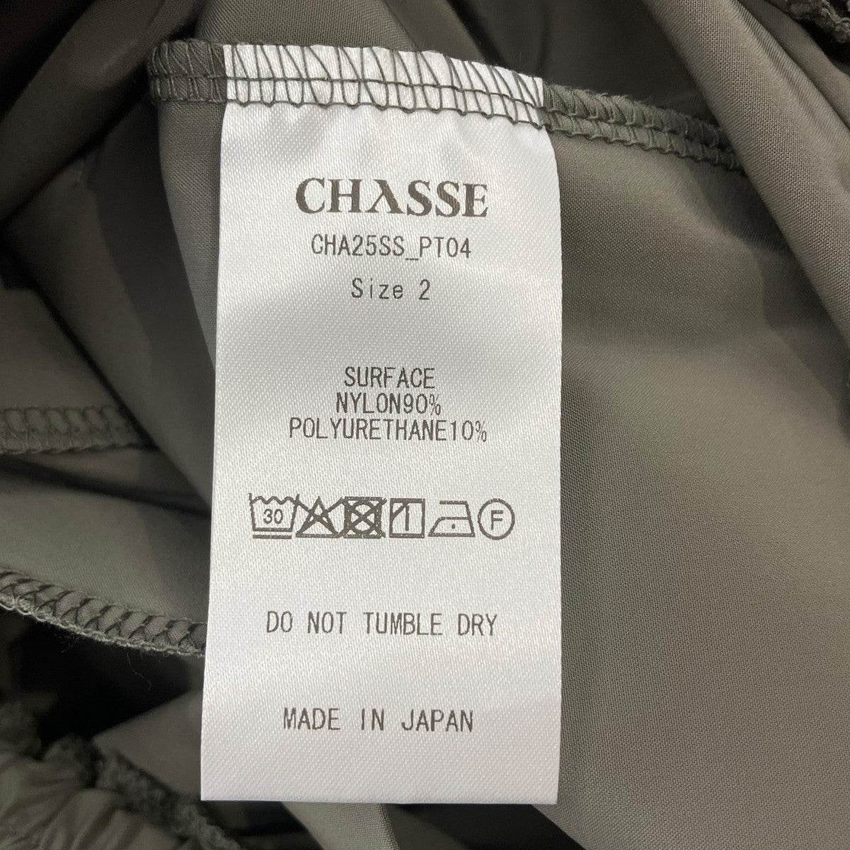 CHASSE 25SSナイロンカーゴショーツハーフパンツCHA25SS-PT04 古着・中古-6枚目のアイテム画像