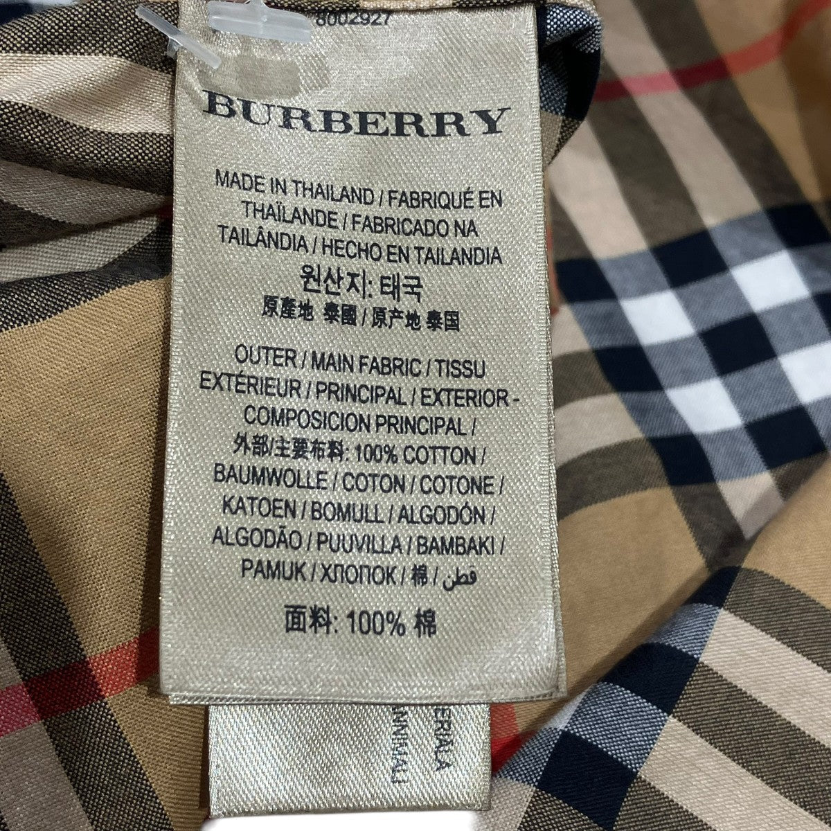 BURBERRY VINTAGE CHECK SHORT SLEEVE SHIRTS半袖シャツ8002927 古着・中古-6枚目のアイテム画像