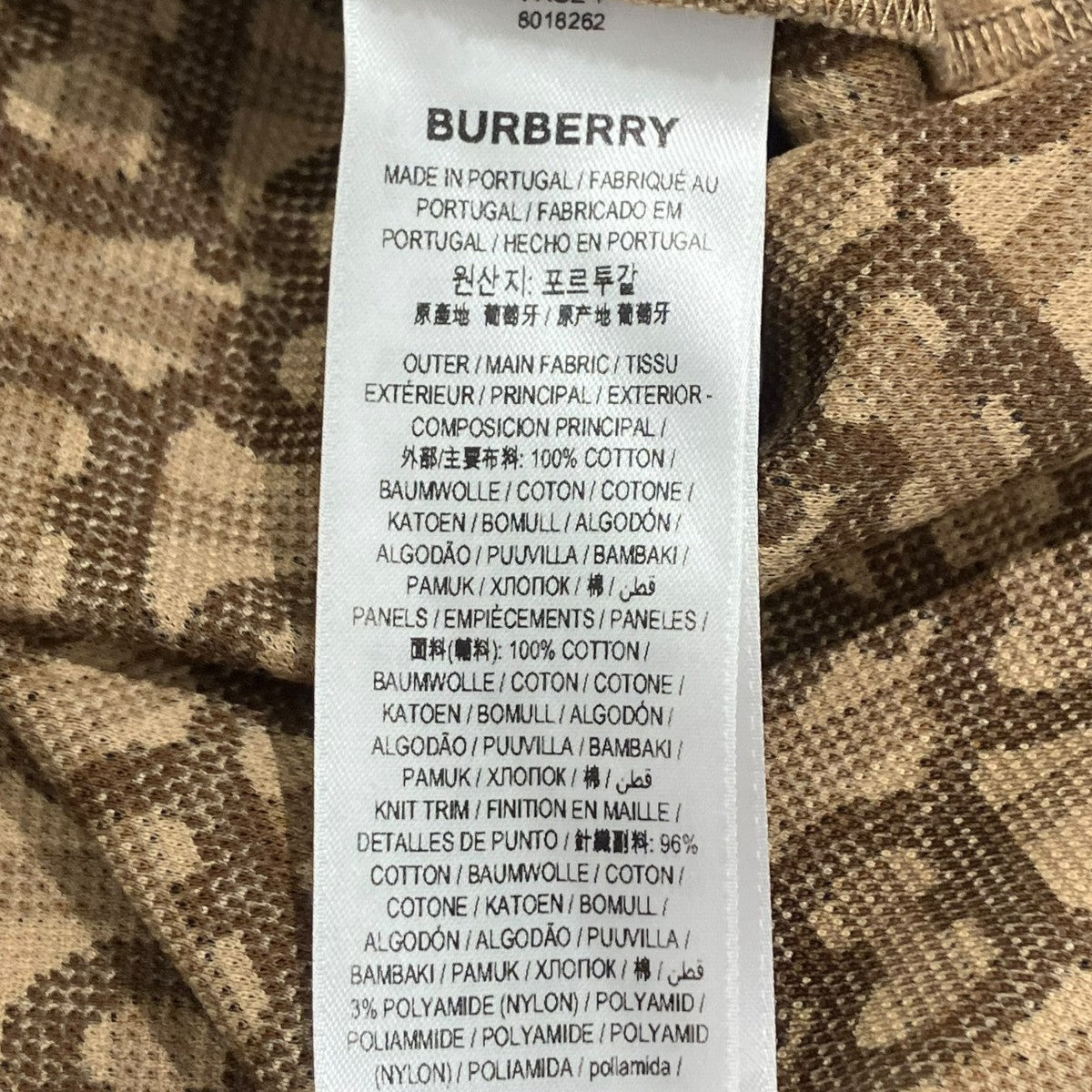 BURBERRY TBロゴ モノグラムポロシャツ8018262 古着・中古-6枚目のアイテム画像