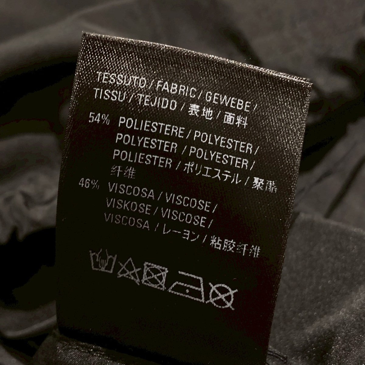 BALENCIAGA windbreaker with micro logoナイロンジャケット608796 古着・中古-10枚目のアイテム画像