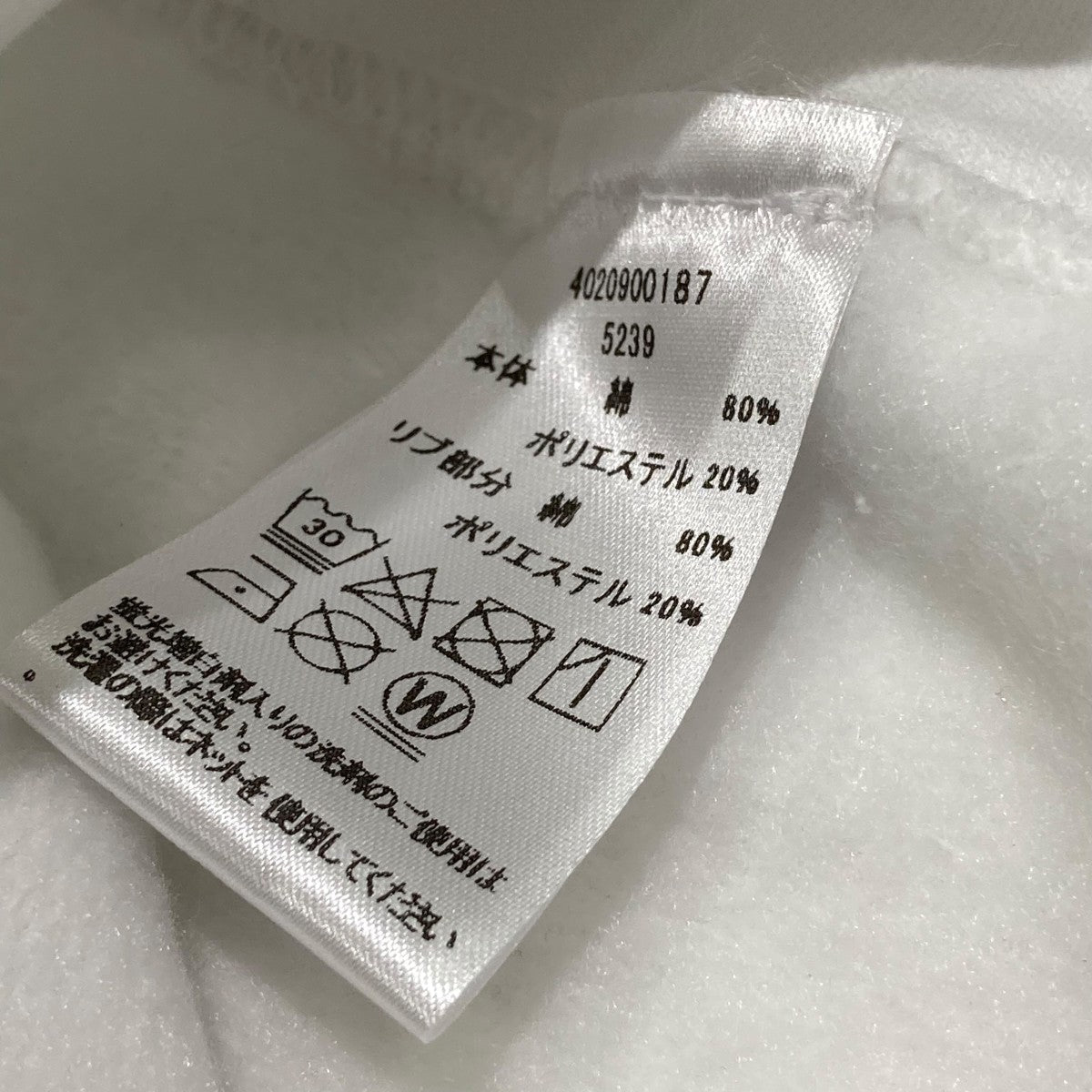 Graphic Sweat Pulloverクルーネックスウェット4020900187