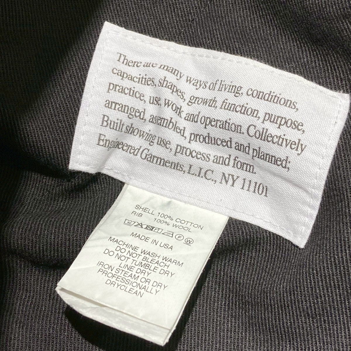 Engineered Garments Airborn Pant Cotton Double Clothミリタリーパンツ 古着・中古-8枚目のアイテム画像