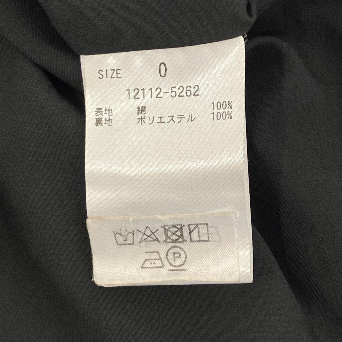 22SSBROAD SHOULDER ONE PIECEノースリーブワンピース12112-5262