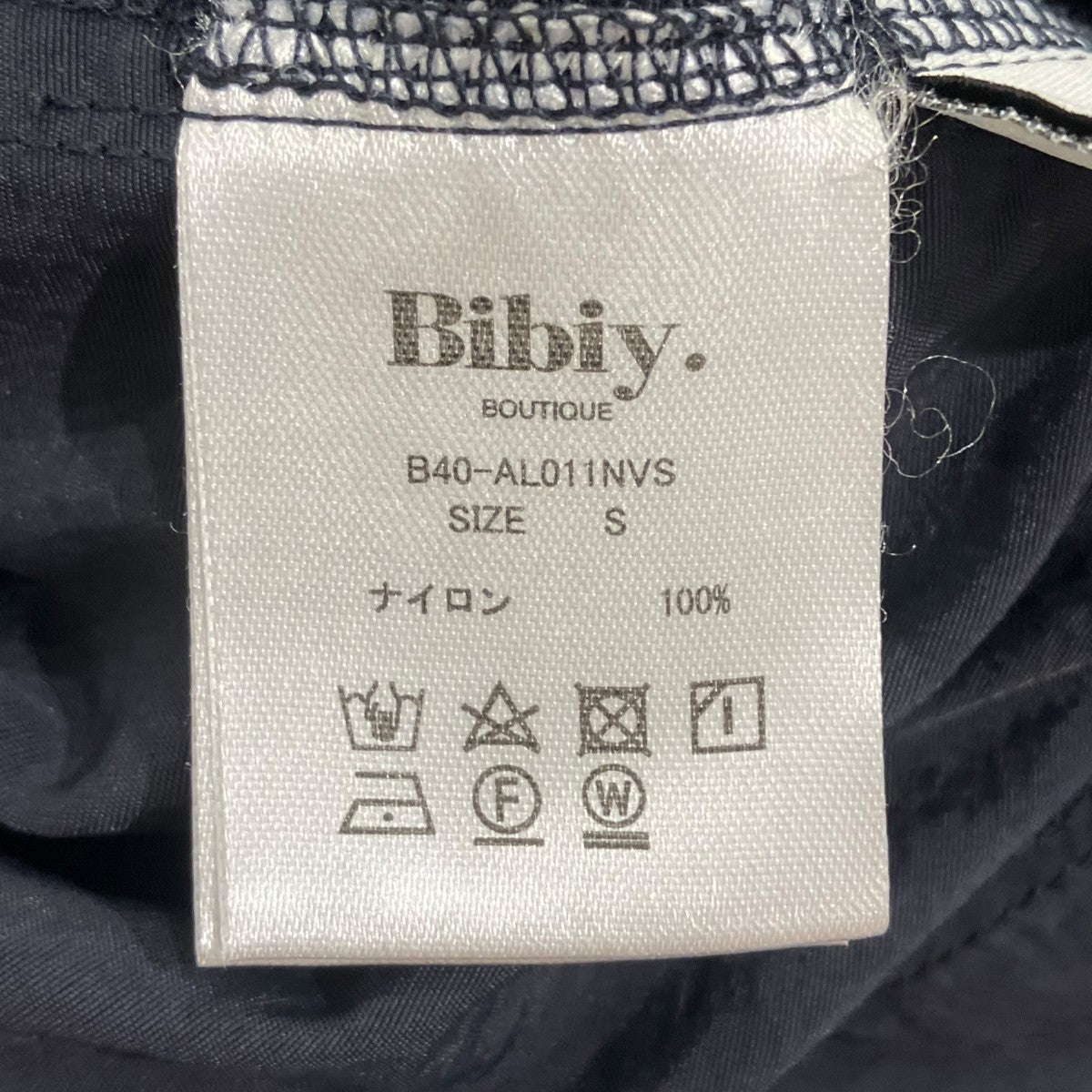 Bibiy SARAH RIBBON ROMPERSオールインワンB40-AL011NVS 古着・中古-5枚目のアイテム画像