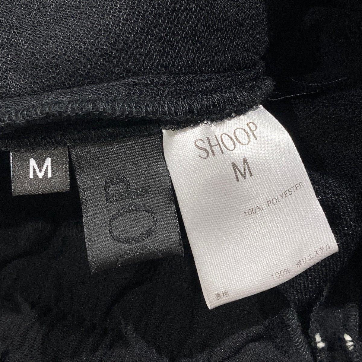 SHOOP イージーパンツ 古着・中古-6枚目のアイテム画像