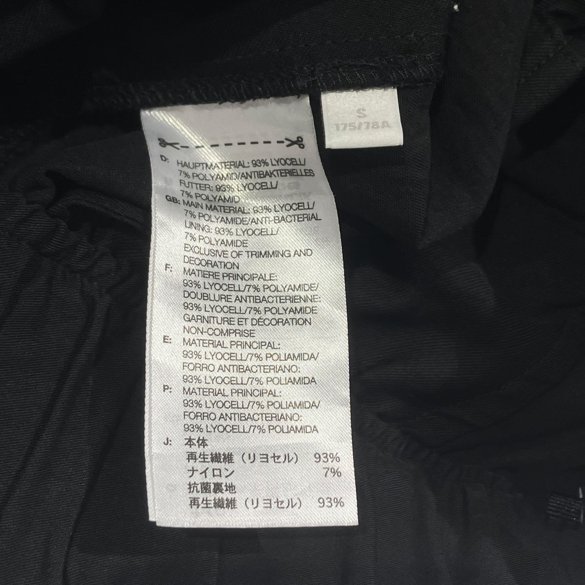 Y-3 JD3521 M WTWILL SHORTSショートパンツ 古着・中古-6枚目のアイテム画像