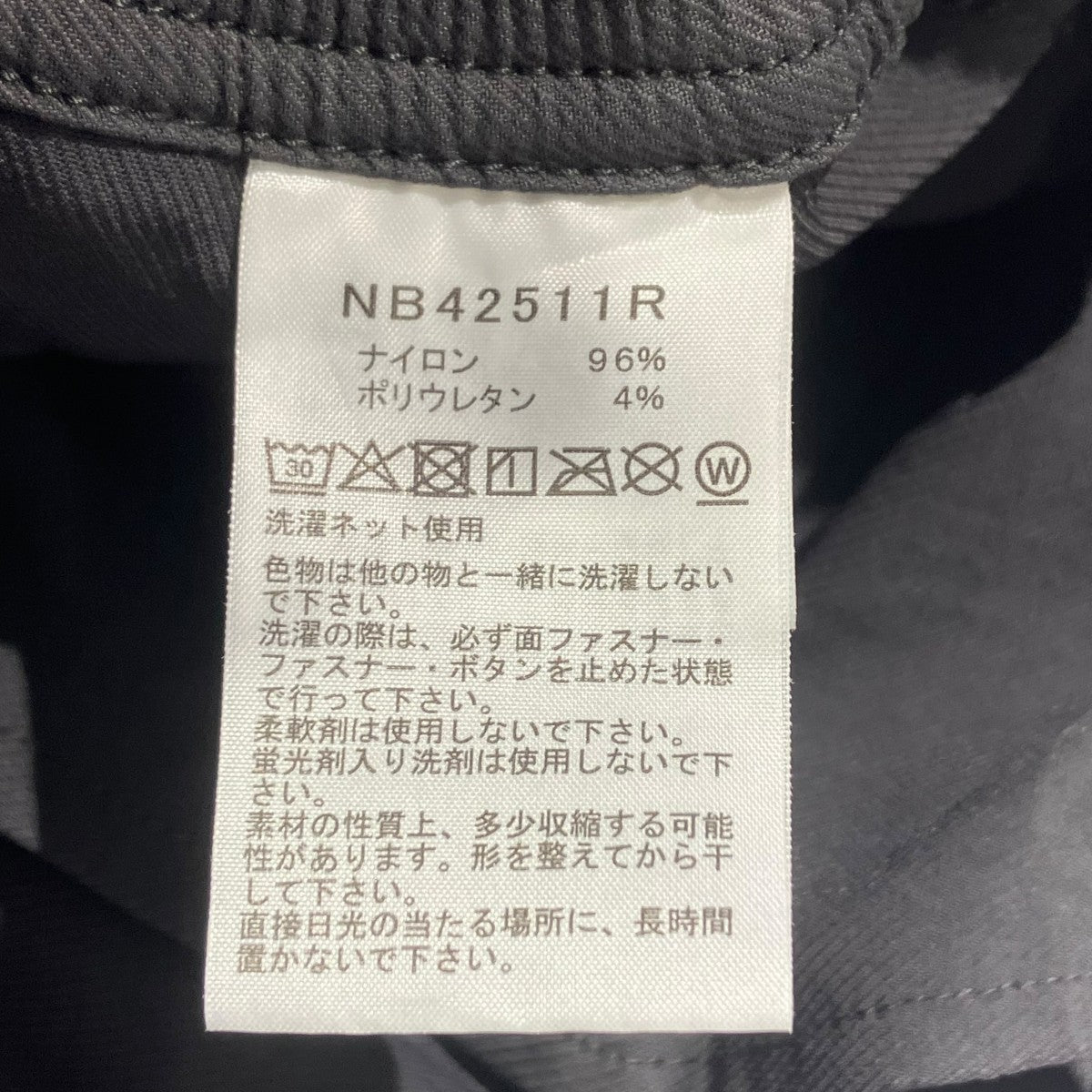 THE NORTH FACE NB42511R ハイカーズカーゴショーツカーゴショートパンツ 古着・中古-7枚目のアイテム画像