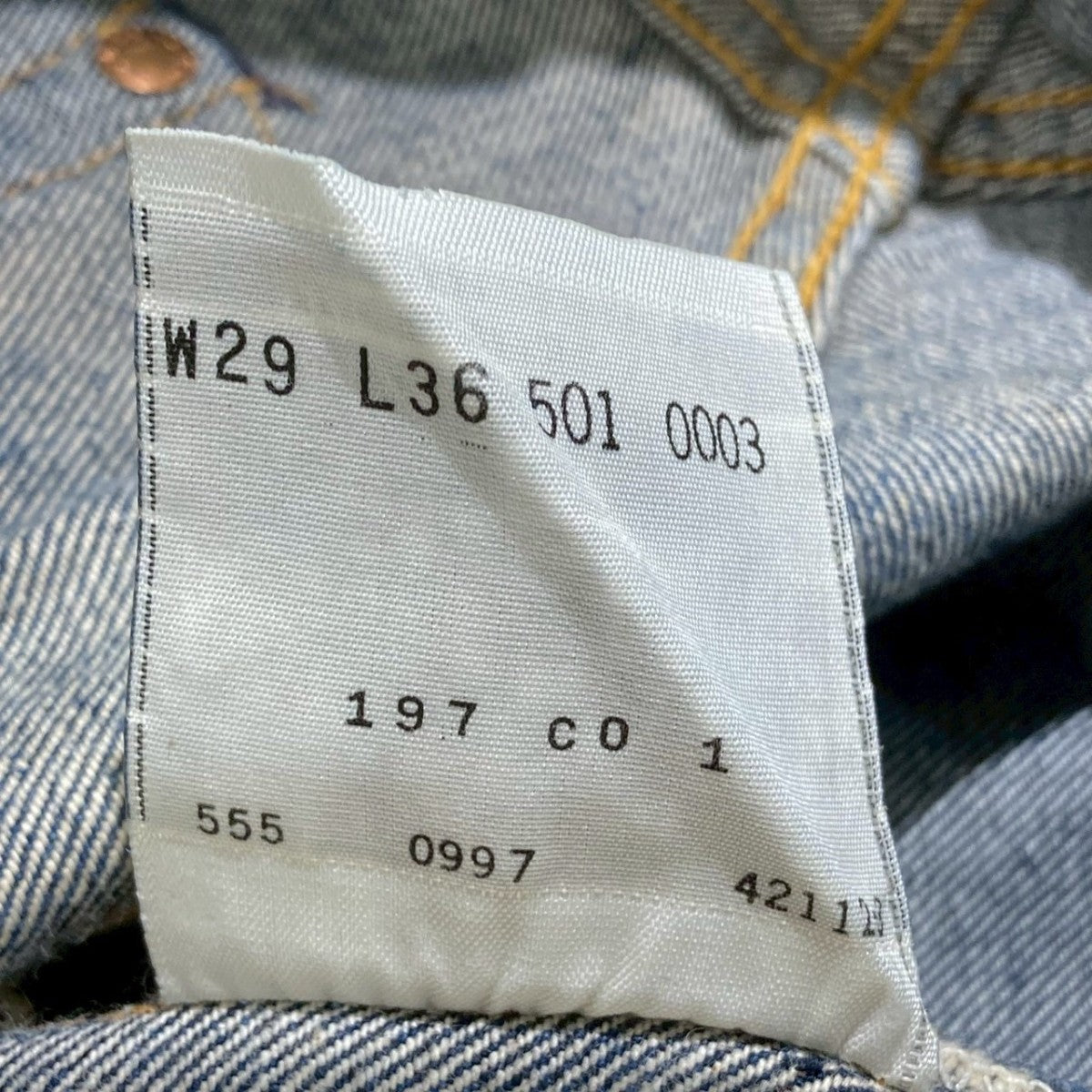 LEVI'S(リーバイス) 501XX復刻 98年製 ボタン裏555 バレンシア工場製