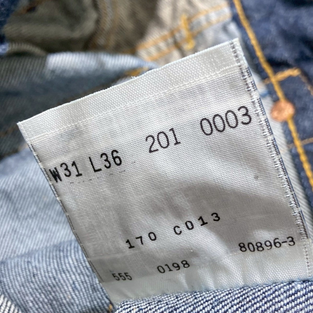 LEVI'S(リーバイス) 201XX 復刻 98年製 バレンシア工場 555 BIG E