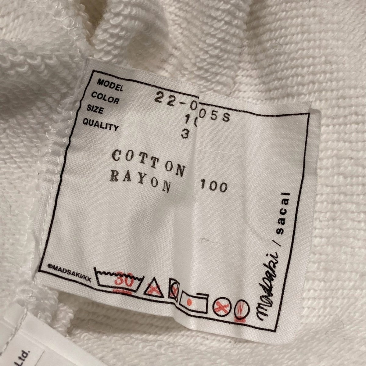 sacai×MADSAKI スウェットプルオーバーフーディ22-04058 22-04058