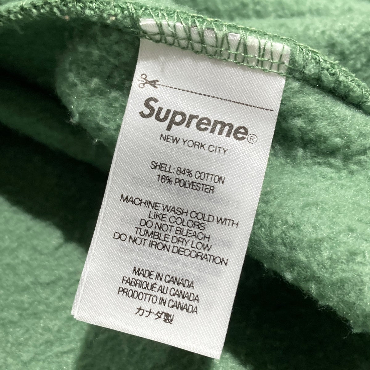 24SSSmall Box Hooded Sweatshirtプルオーバーパーカー