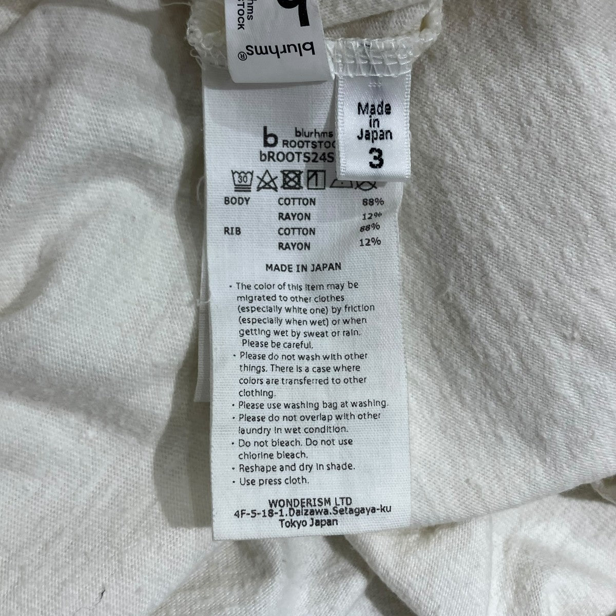 blurhms ROOTSTOCK TシャツbROOTS24S27 古着・中古-5枚目のアイテム画像