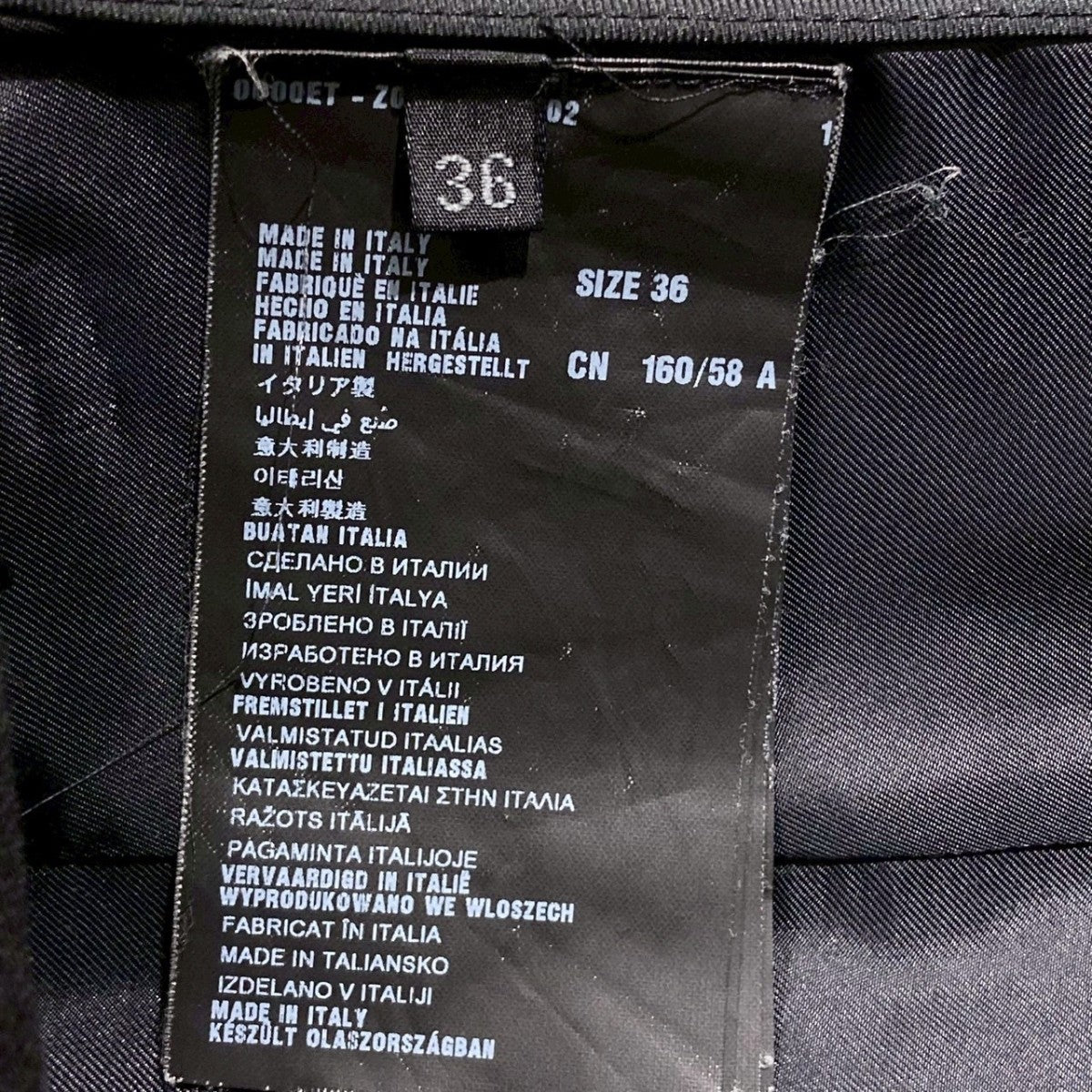 PRADA(プラダ) スカート0000ET-Z063K-00002 0000ET-Z063K-00002