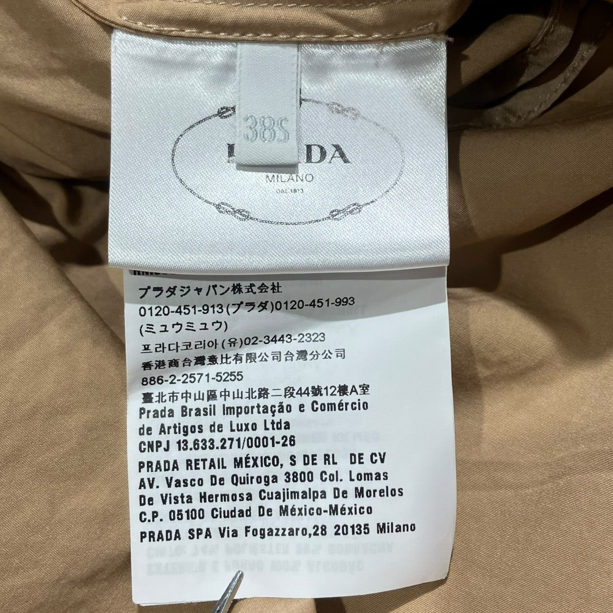 PRADA 19SSベルト付きワンピースノースリーブワンピースP39X2H 古着・中古-4枚目のアイテム画像