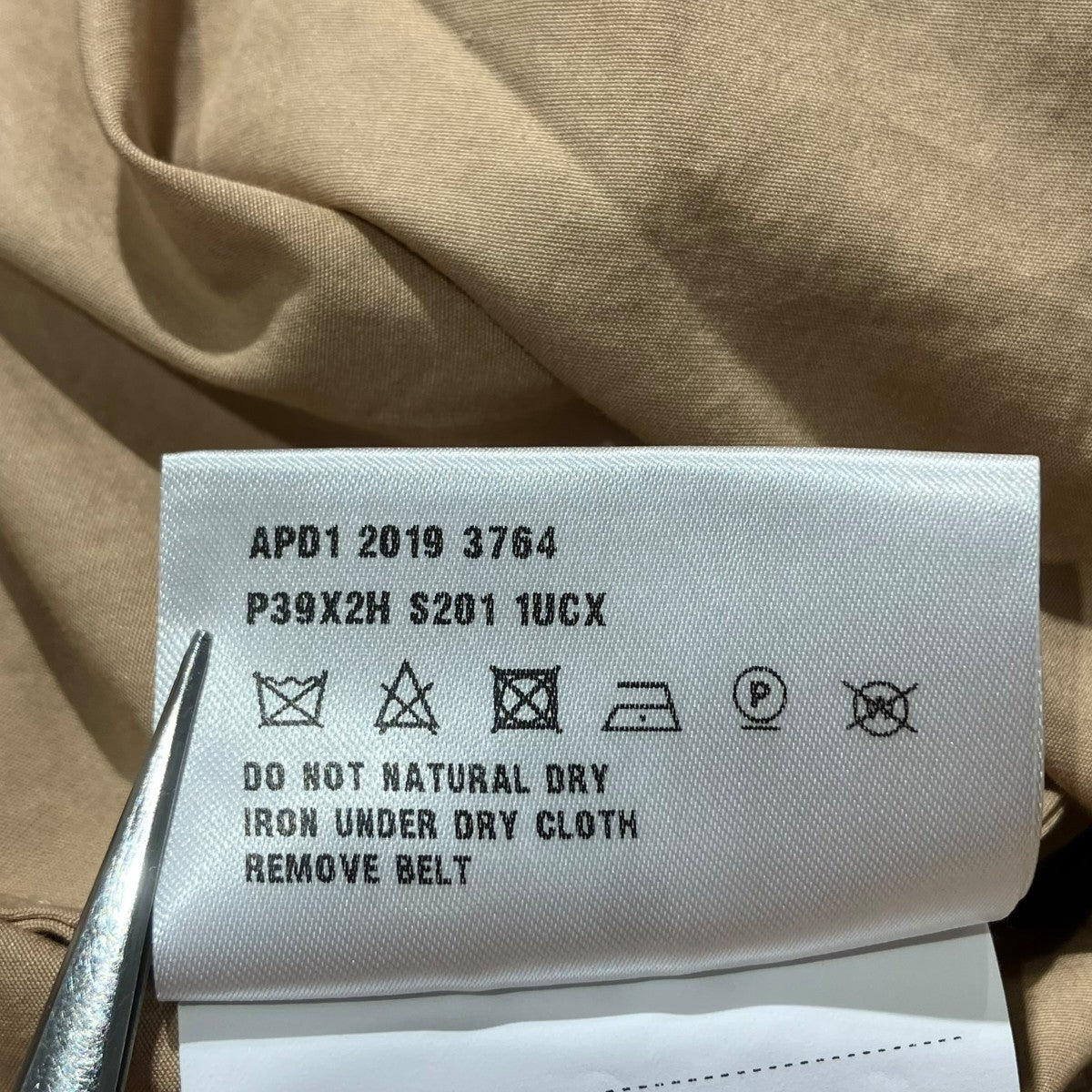 PRADA 19SSベルト付きワンピースノースリーブワンピースP39X2H 古着・中古-6枚目のアイテム画像