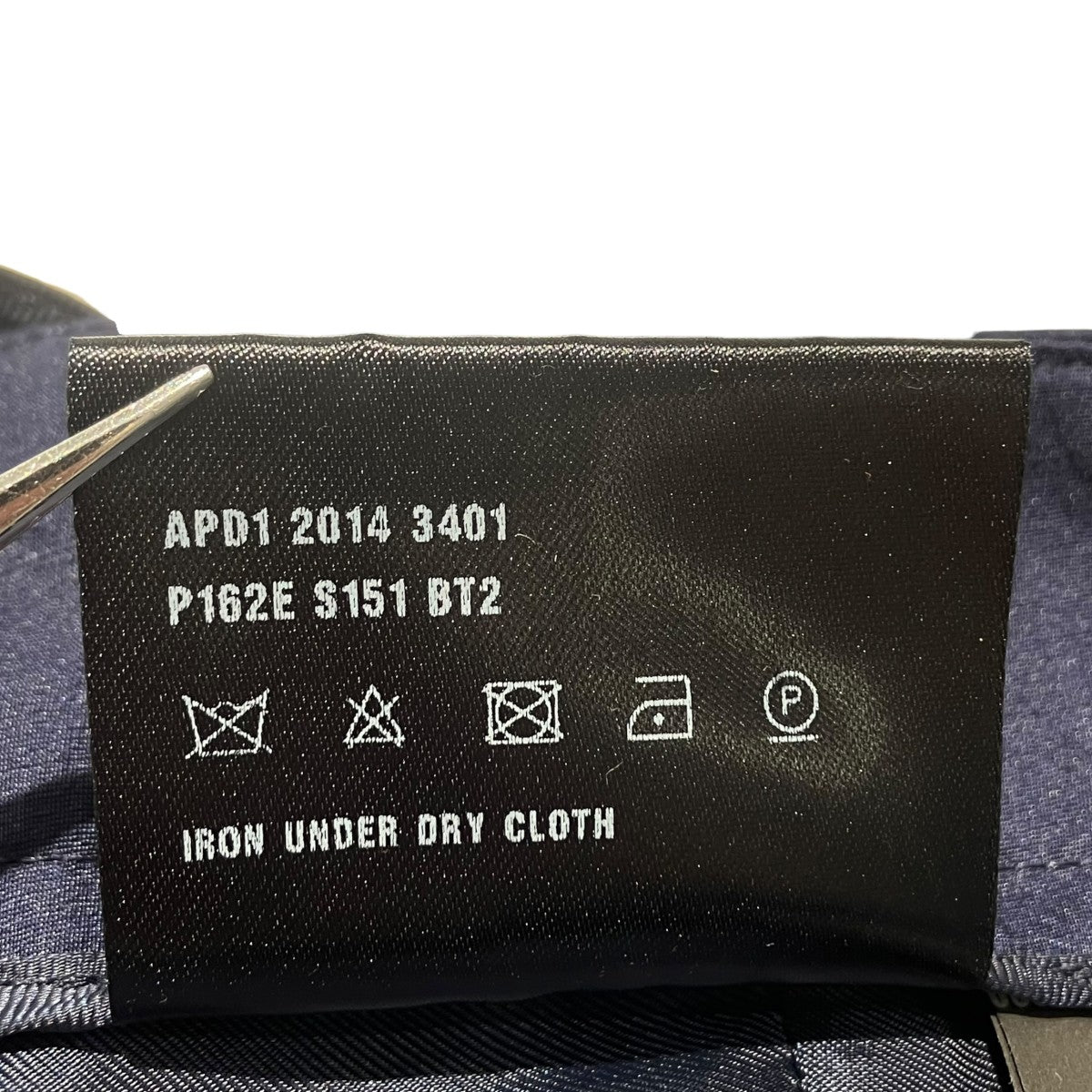 値下げ中！！【PRADA】プリントスカート 38 PRADA（スカート）のフリマアイテム一覧