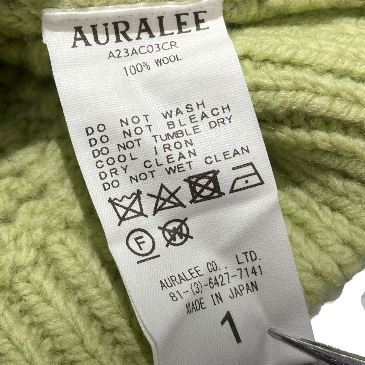 AURALEE(オーラリー) 23AWWOOL CORD RIB KNIT CAMISOLEニット