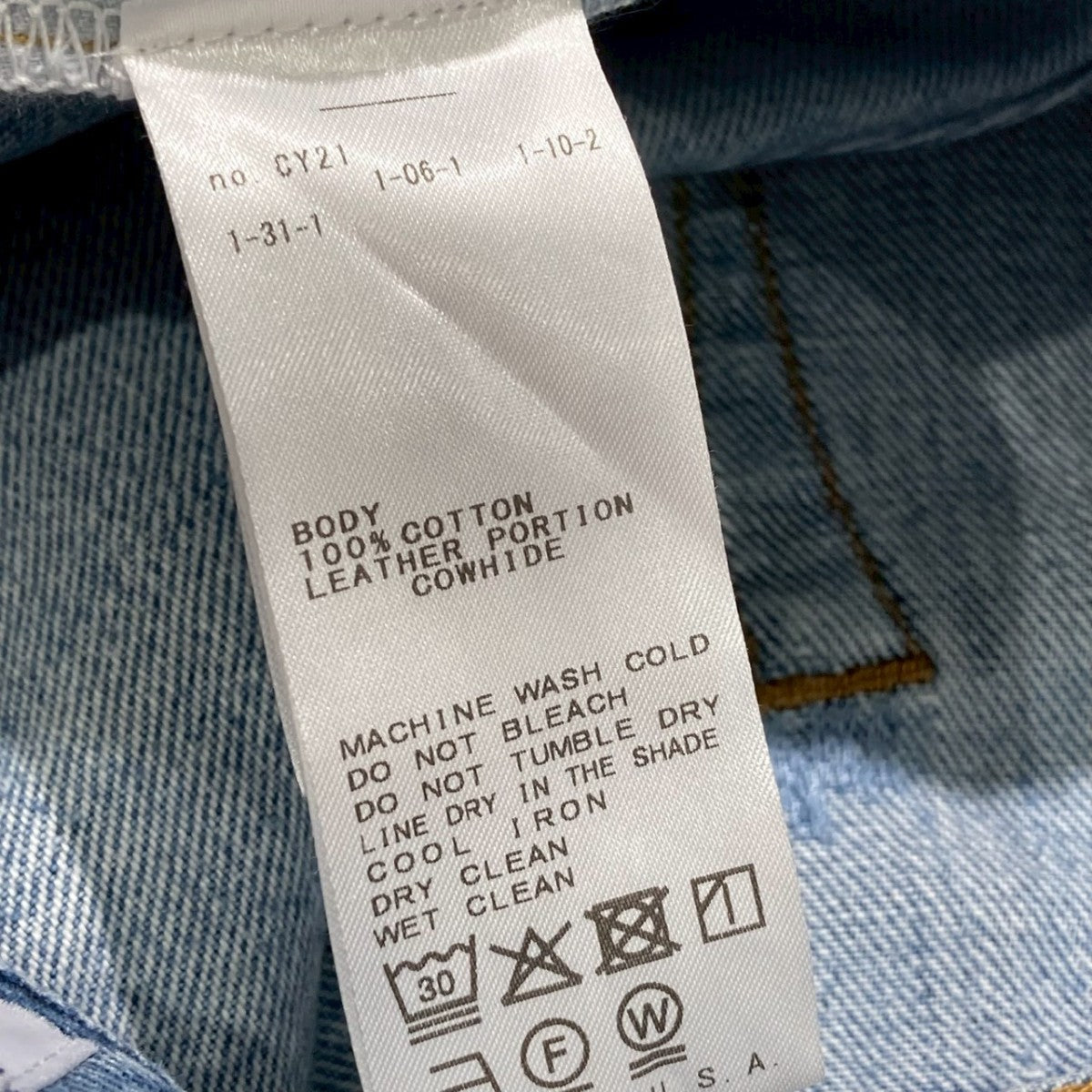 25SSLEVIS RIDING JEANデニムパンツ25030510000710