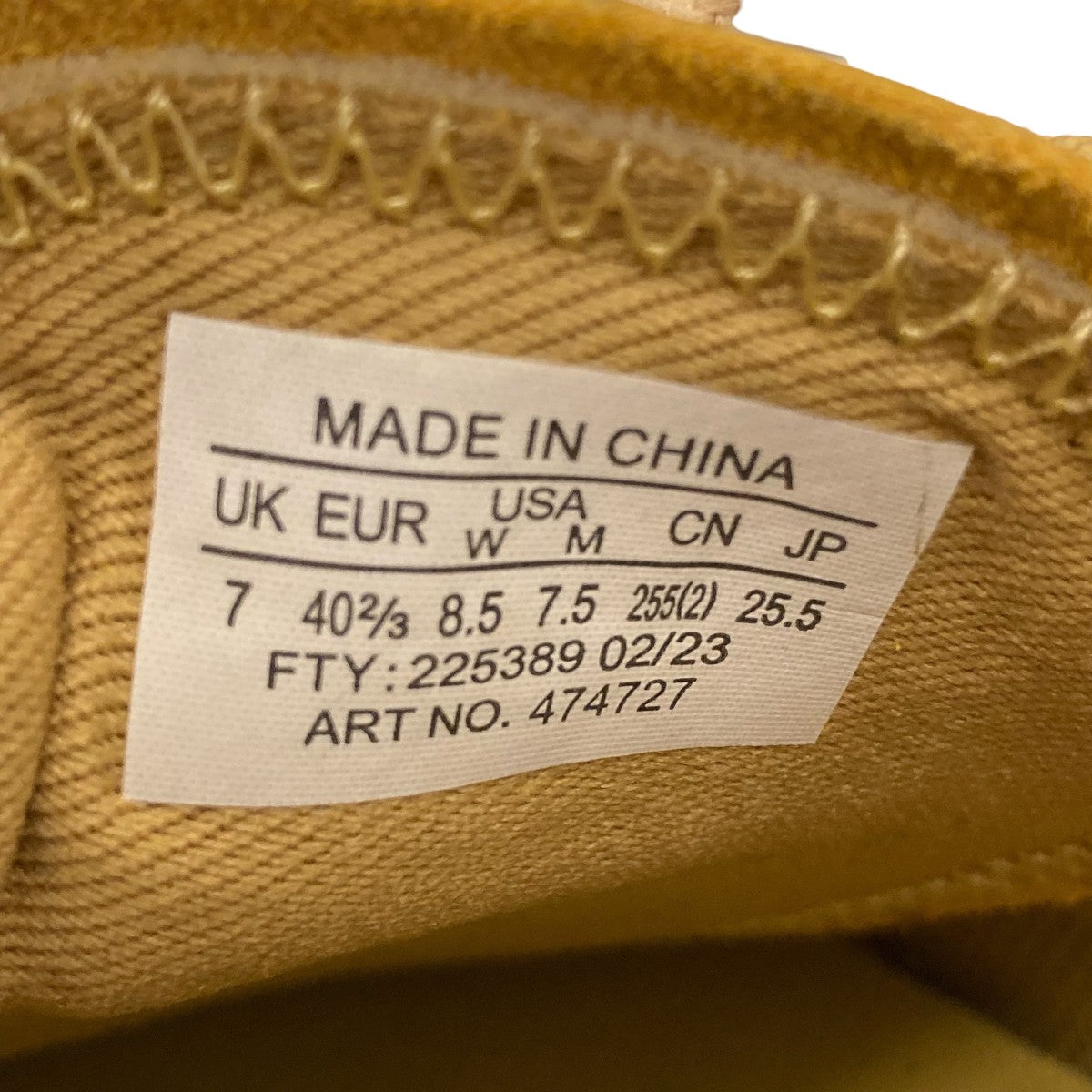 SALOMON×COMME des GARCONS PLATFORM FOR CDG厚底スニーカー474727