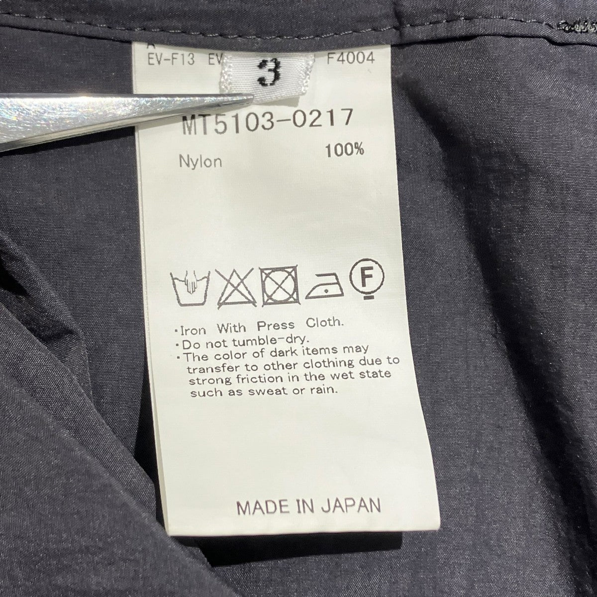 MAATEE＆SONS 25SSNYLON GURKA SHORTSハーフパンツMT5103-0217 古着・中古-6枚目のアイテム画像