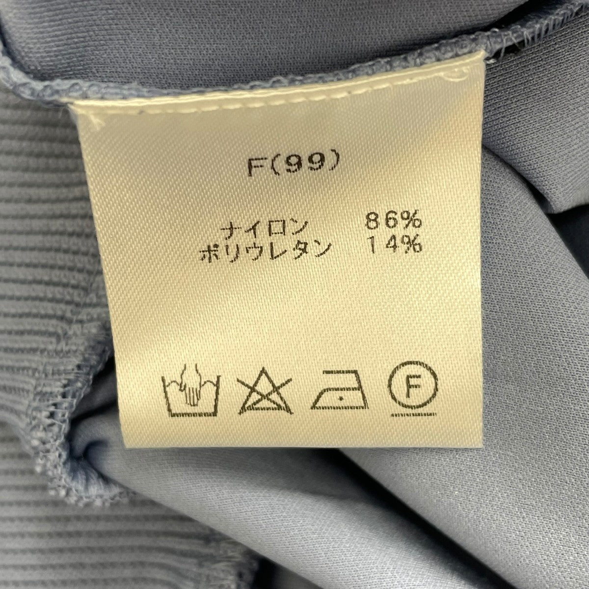 STYLIST苦楽園 西尾妹子半袖ワンピース 古着・中古-6枚目のアイテム画像